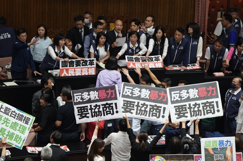 國民黨：嚴厲譴責民進黨暴力杯葛議事  執意反改革
