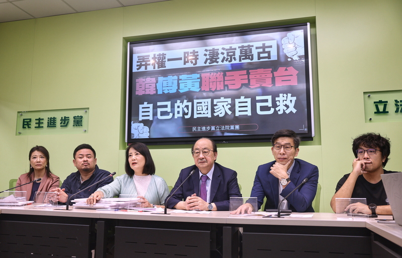 民進黨團控立院議事程序不正義 不排除提告與釋憲