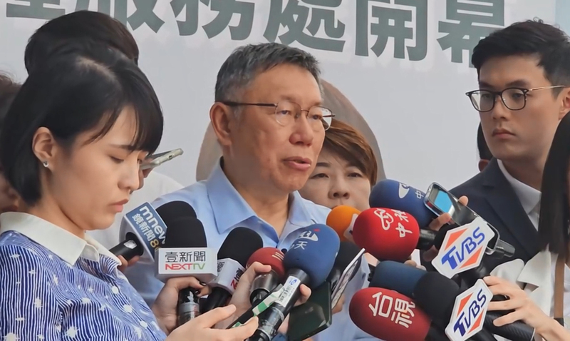 柯文哲譴責民進黨帶頭鬧事 籲賴清德給尊敬理由