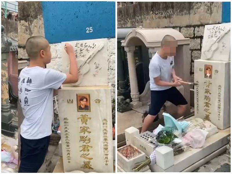 Beyond樂團已故主唱黃家駒墳墓被毀 歌迷譴責