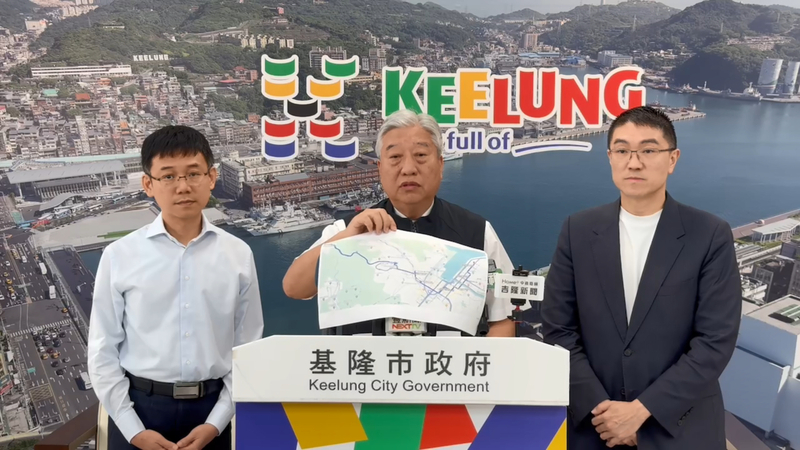 受監護處分人基隆脫逃  北北基宜校園暫停開放