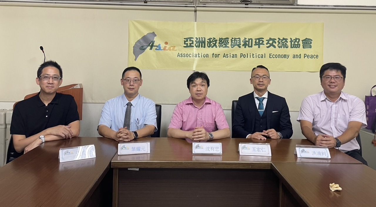 學者盼賴政府凝聚與深化台灣共識 才能在兩岸與台美關係間穩健前行