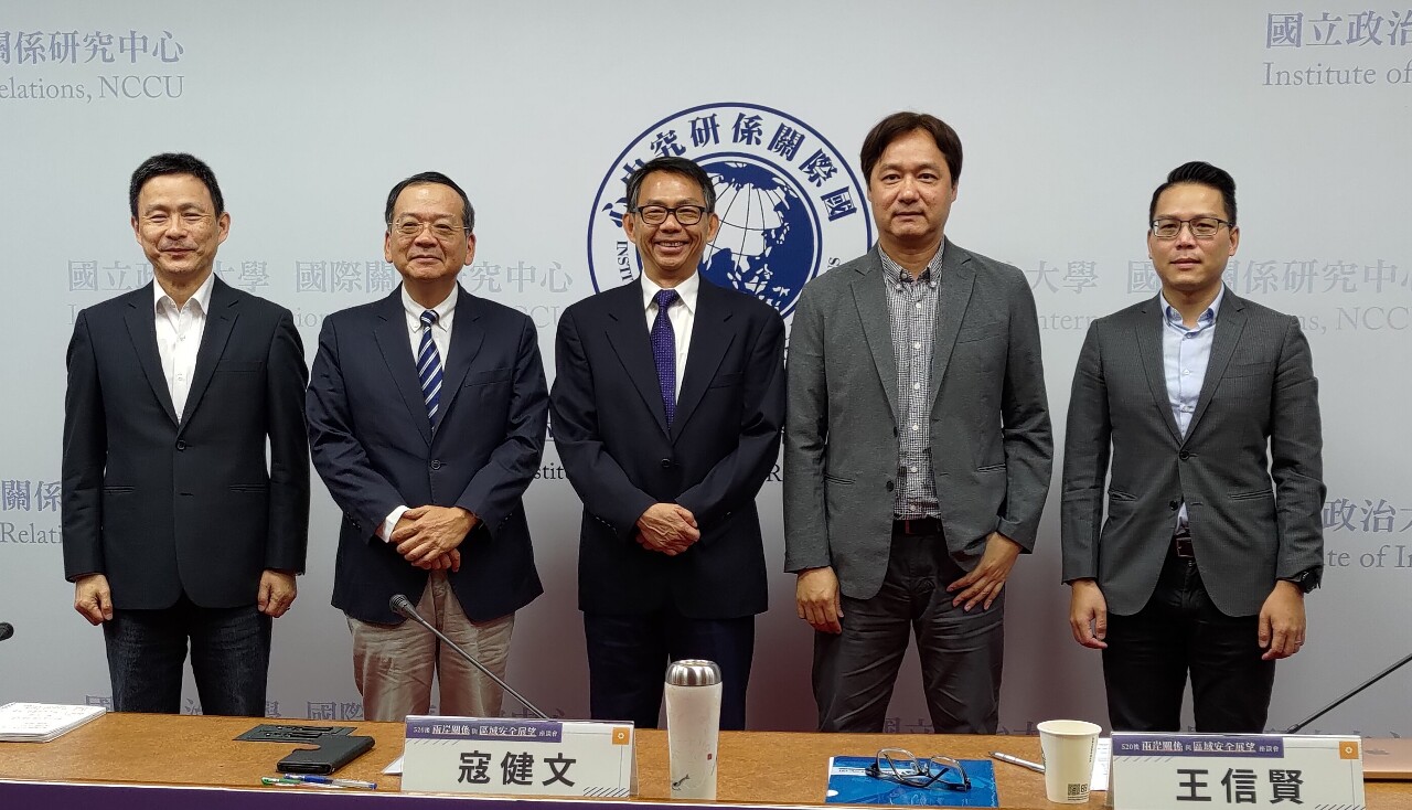 兩岸關係賴蔡戰略大不同 520演說更在乎美國觀感
