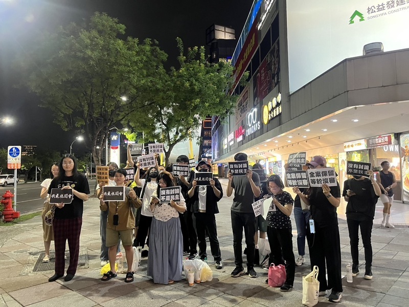 國會職權法案續審  高雄民眾集結上街發聲