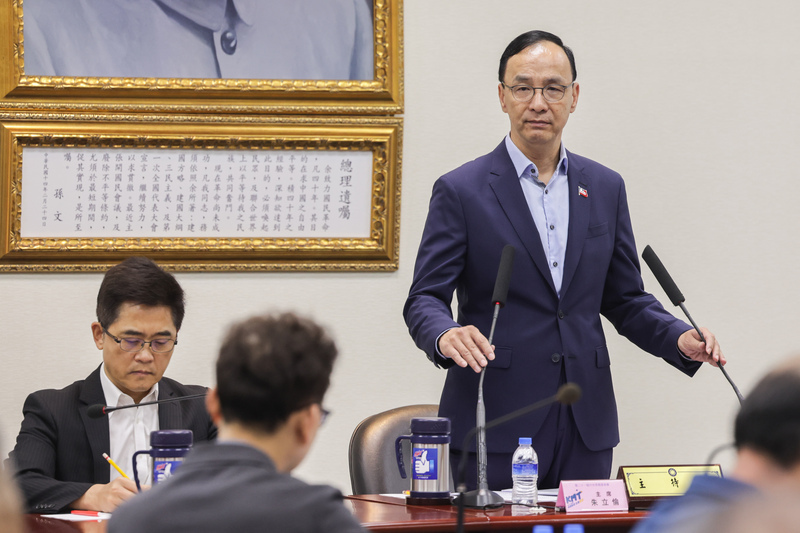 國民黨智庫再瘦身裁員 藍委：共體時艱是應該的