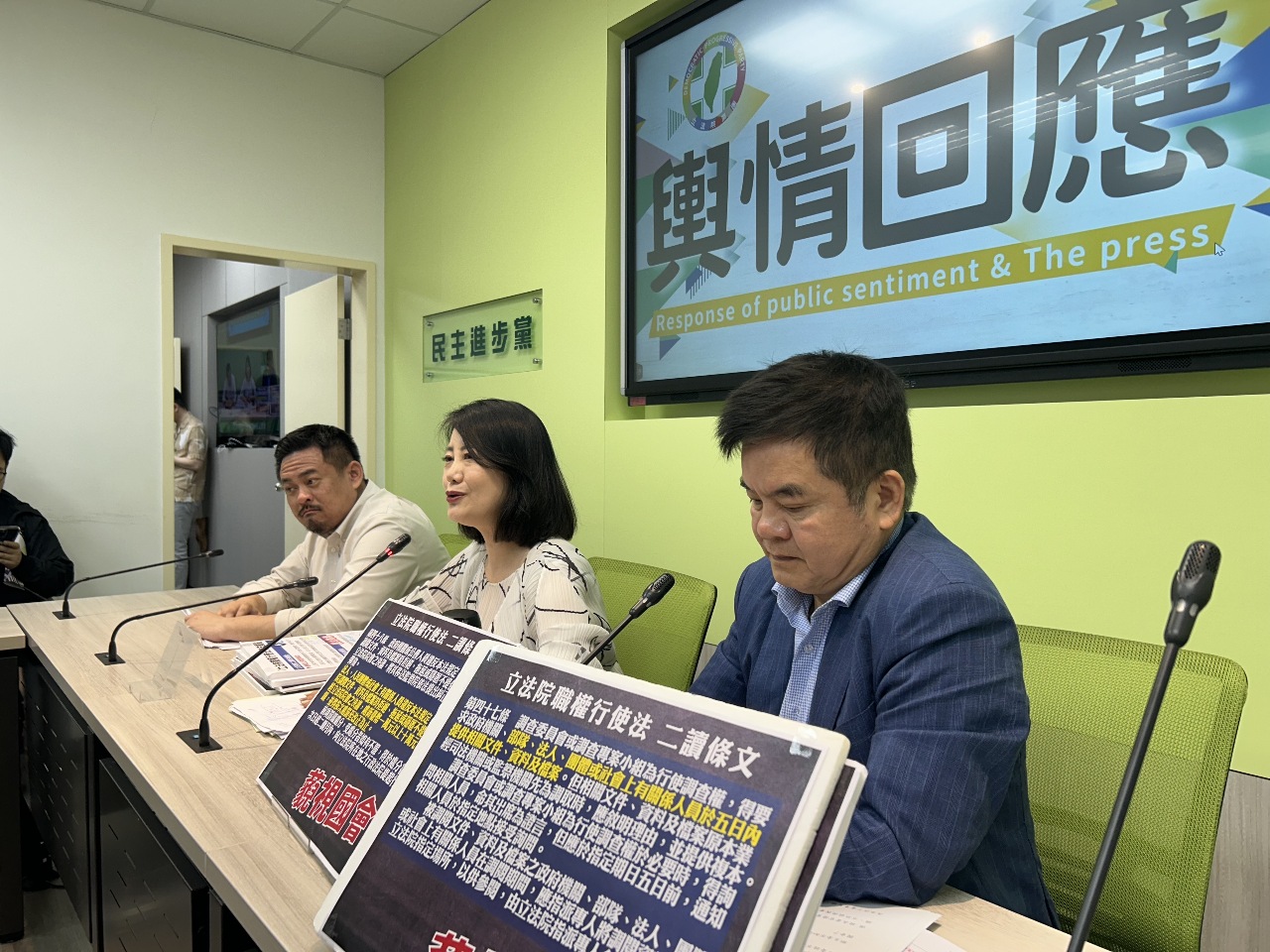 梵蒂岡擬在中國設常設辦公室 綠委：認知作戰大於實質發生狀況