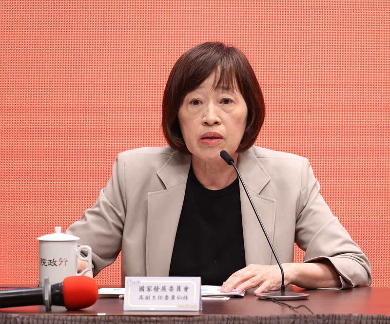 提振出口、投資和民間消費 國發會：確保GDP達3.5%