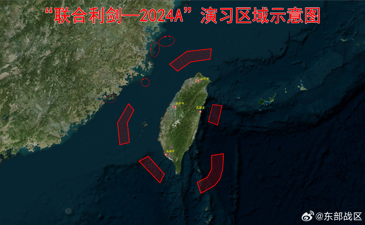 中共演習結束 美方：獲「深入了解」共軍運作機會