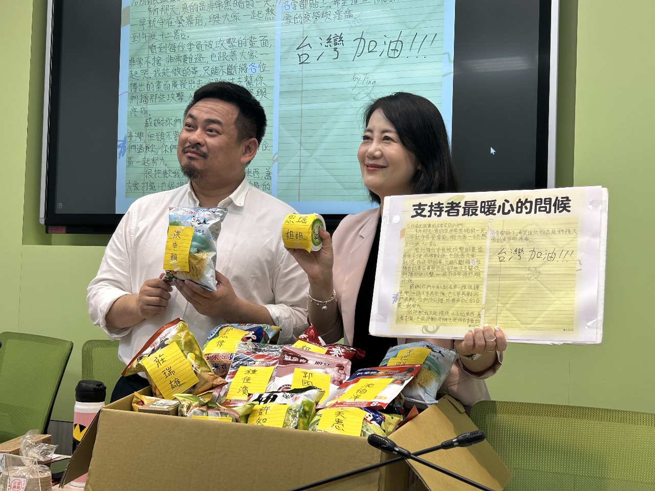 立院爭議 藍控綠動用黑道 吳思瑤斥：作賊喊抓賊