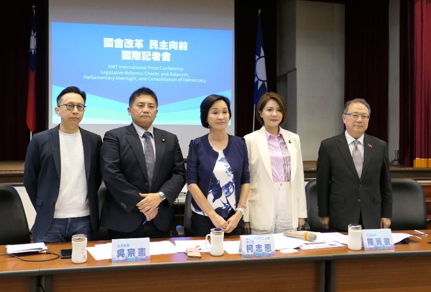 綠稱合憲前賴清德恐不會國情報告 藍委：朝野已有共識勿找藉口