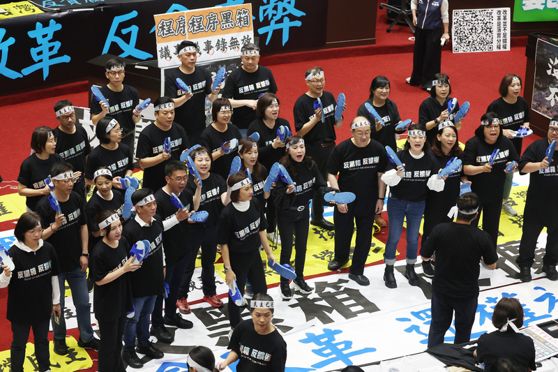 國會職權修法惹議 在日台僑團體抗議國民黨民眾黨
