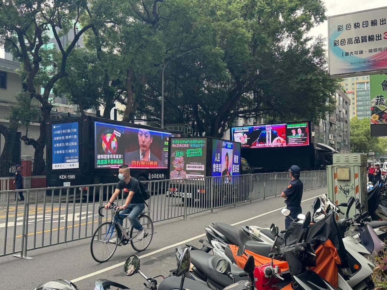 民團喊2萬人抗議國會職權修法 贊成方醞釀傍晚集結