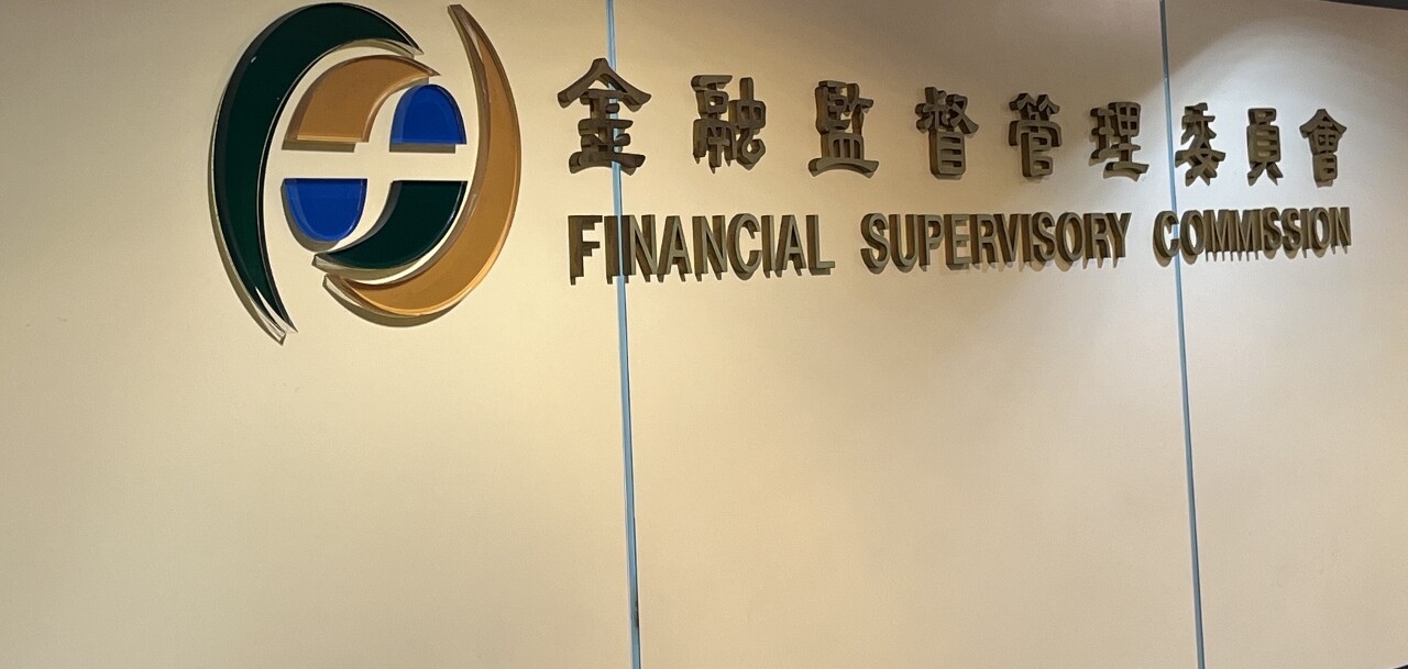台股幾天崩跌爆保單解約潮？金管會查在正常範圍內