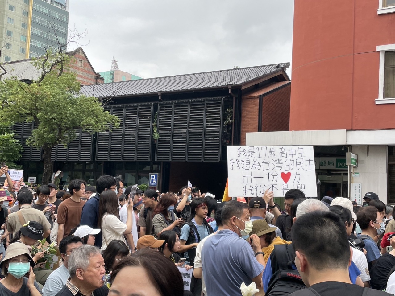 賴清德臉書聲援群眾 朱立倫：勿從國人當中找敵人