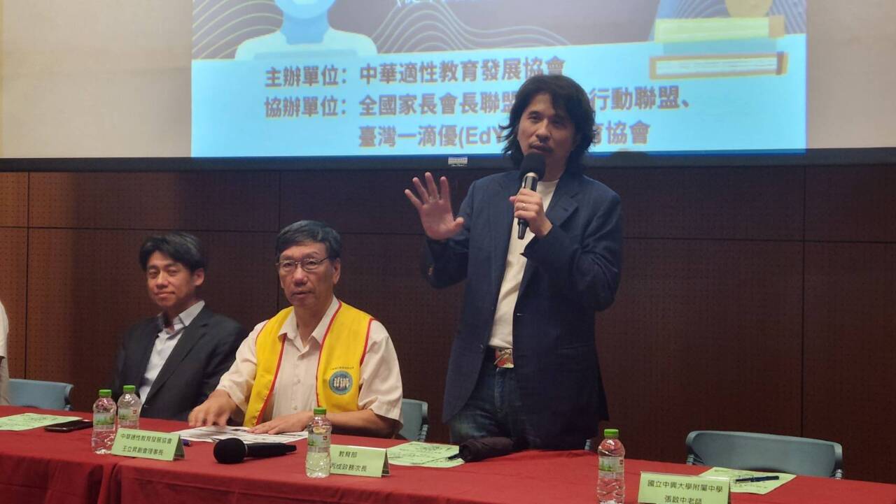 生成式AI衝擊教育場域  葉丙成：家長、社會須取得共識才能加速推動