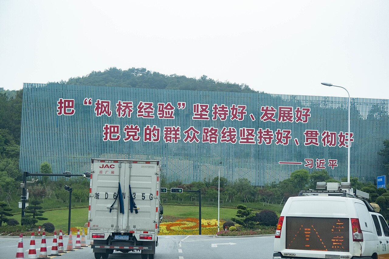 中共培養耳目大軍 經濟疲軟恐成監控體系破口