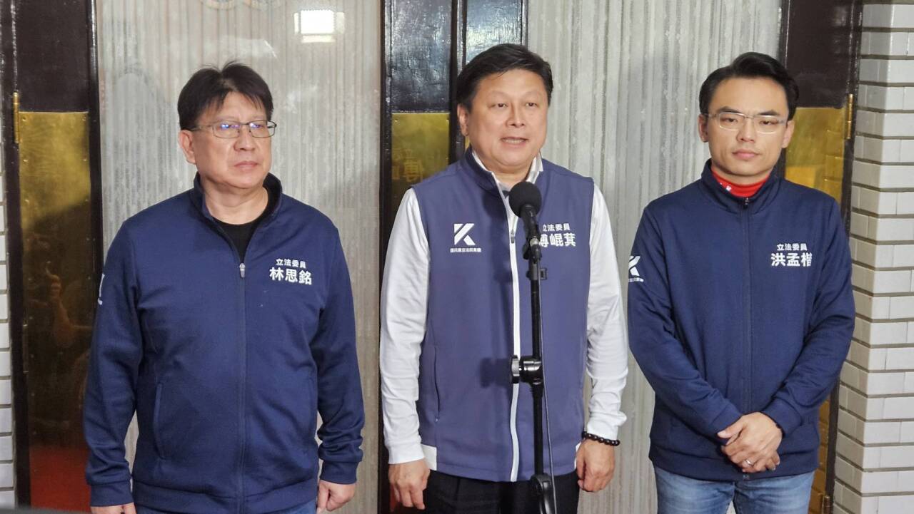 藍揚言將善用釋憲前空窗期糾弊案 藍白下步推廢監察院