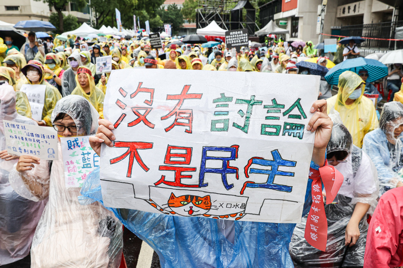 在野黨推國會職權修法 美媒：北京可能成為贏家
