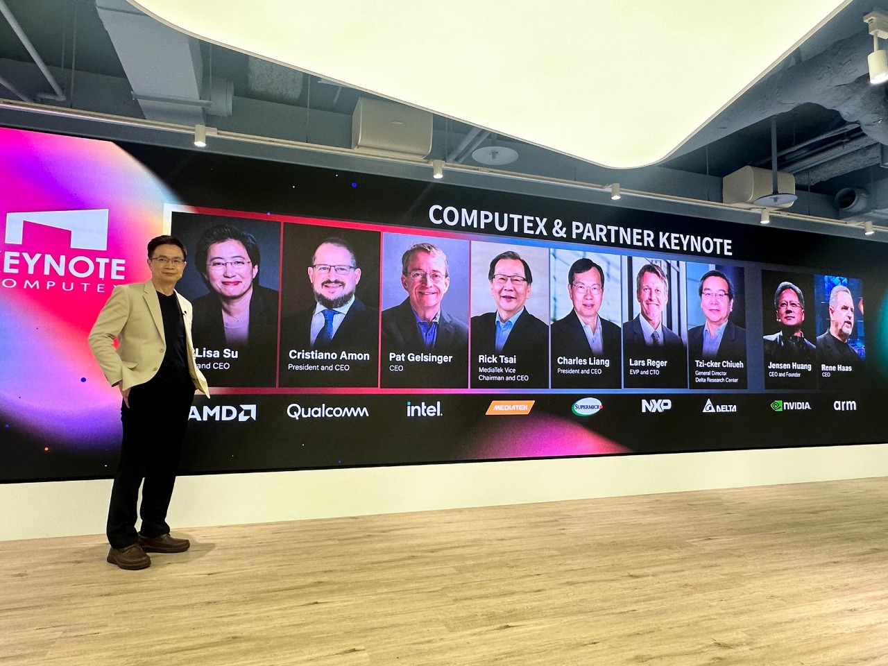 為何全球科技大咖齊聚COMPUTEX？ 黃志芳分析有3大因素