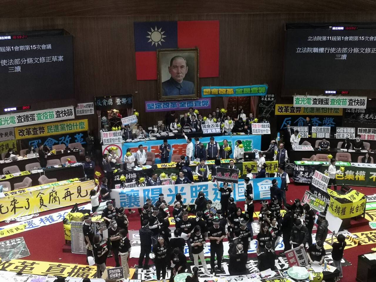 國會職權修法暫停適用 綠籲在野停止詆毀大法官 藍稱司法獨立自主已死