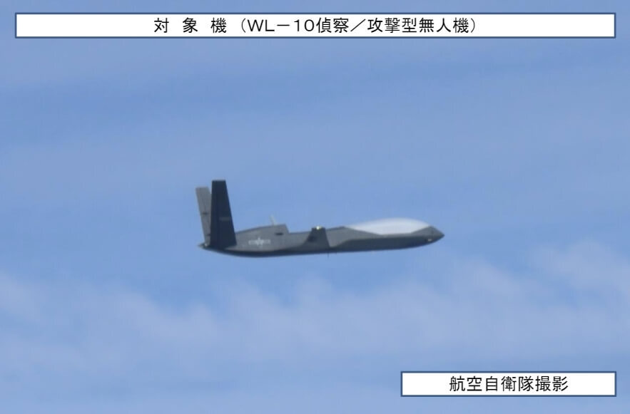 共軍兩棲攻擊艦搭載無人機 學者籲國軍強化電子戰