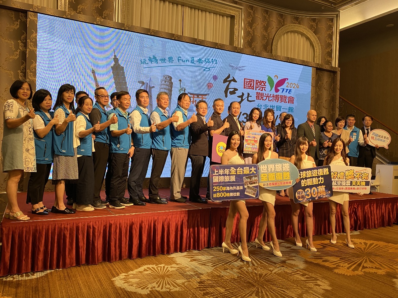 禁團令月底前可望解除？ 旅行公會：滿心期待好消息