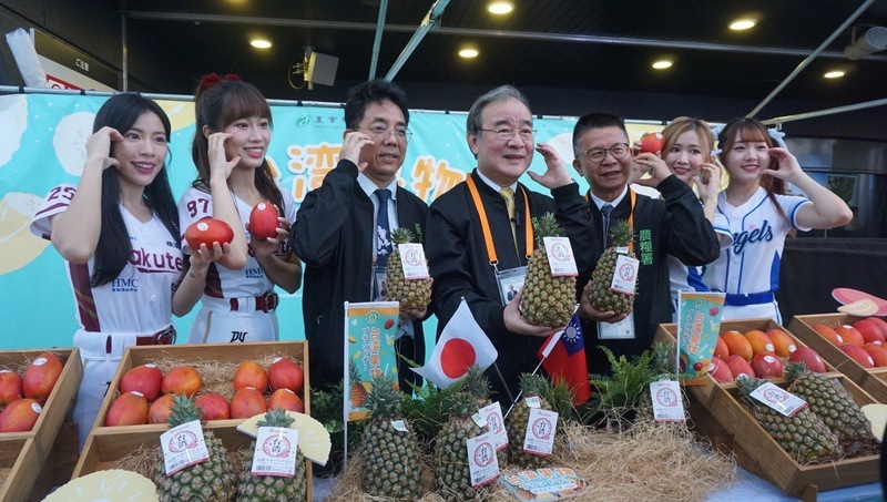 「台灣水果品牌日」首登東京巨蛋 4.6萬球迷超嗨