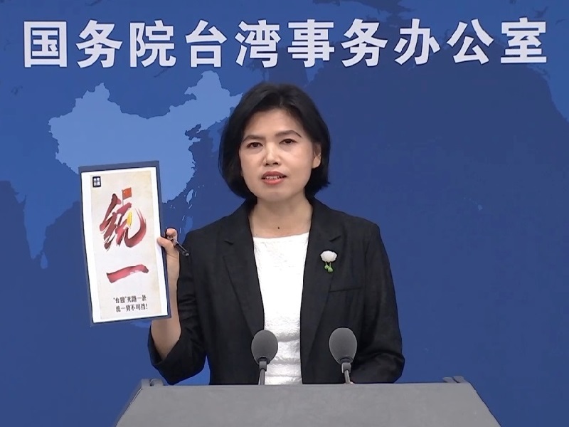 文化統戰紛至沓來