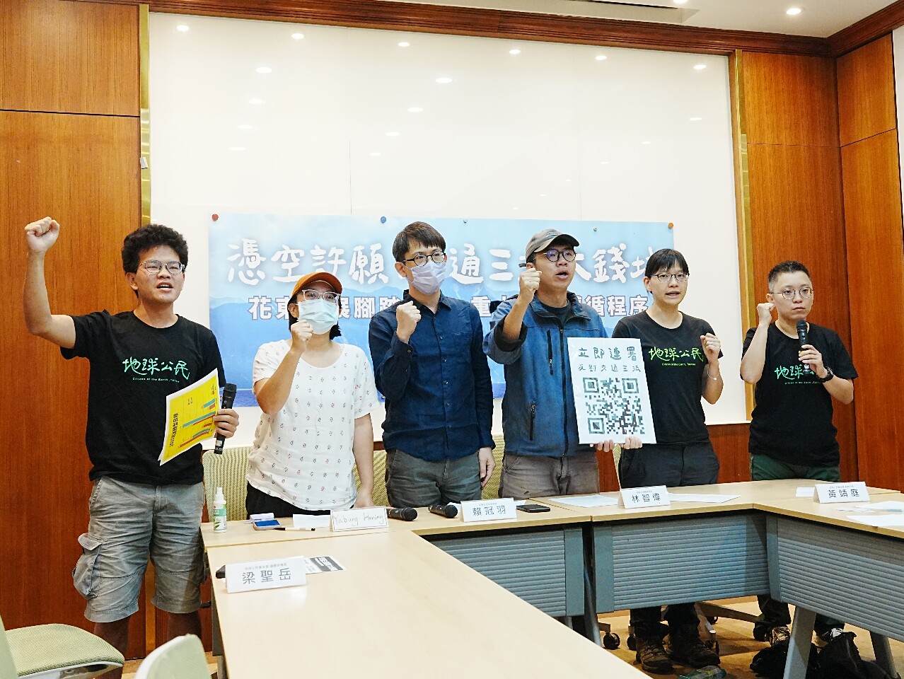 花東交通三法惹議 民團呼籲退回並重新討論
