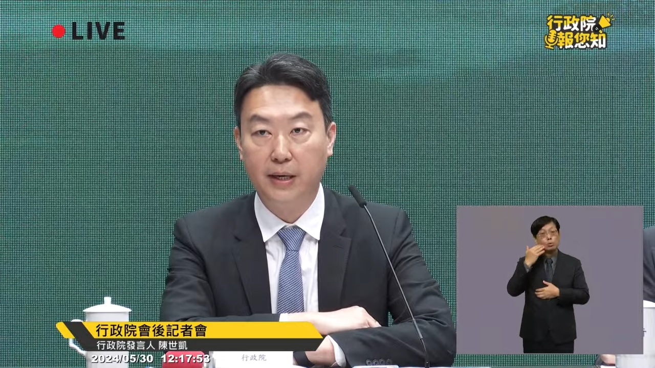 政院擬對國會職權修法提覆議 陳世凱：盼獲正面回應