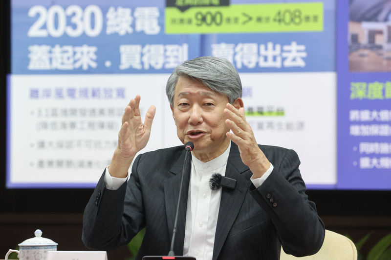 不會有荷蘭病！ 郭智輝：半導體、AI讓台灣再吃50年
