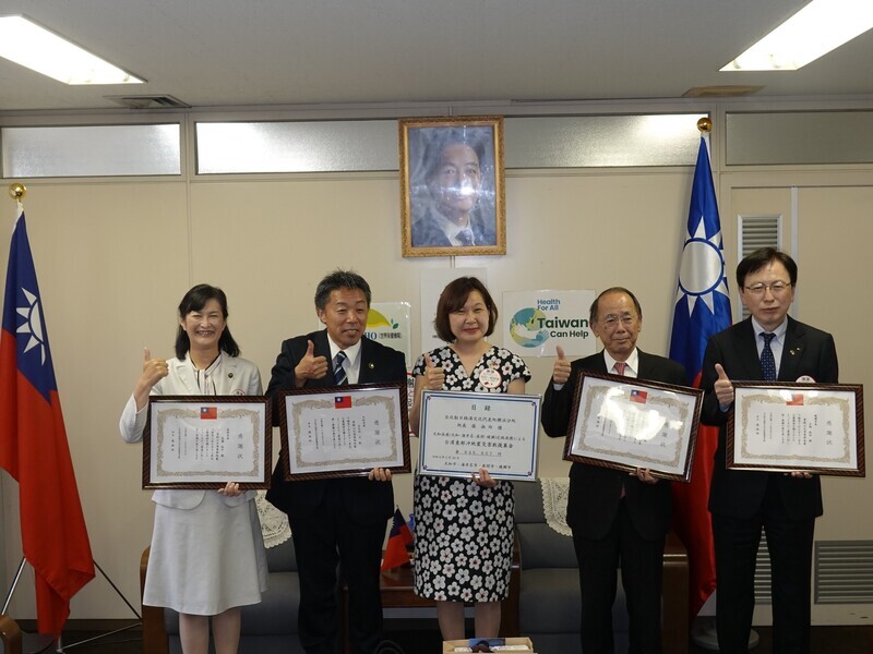 關懷花蓮震災 日本神奈川縣4城市捐贈善款
