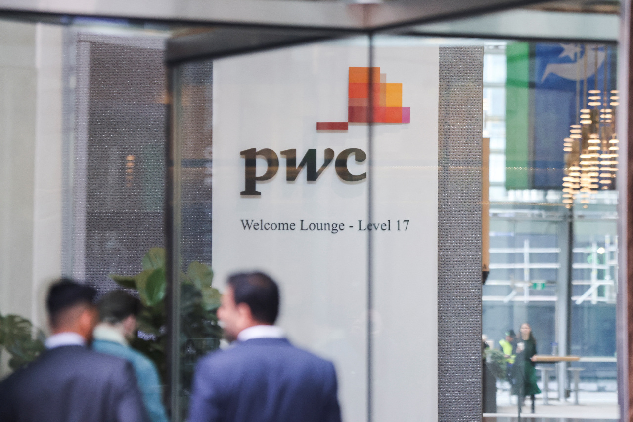 涉恆大假帳案 普華永道PwC遭中國國企集體解約