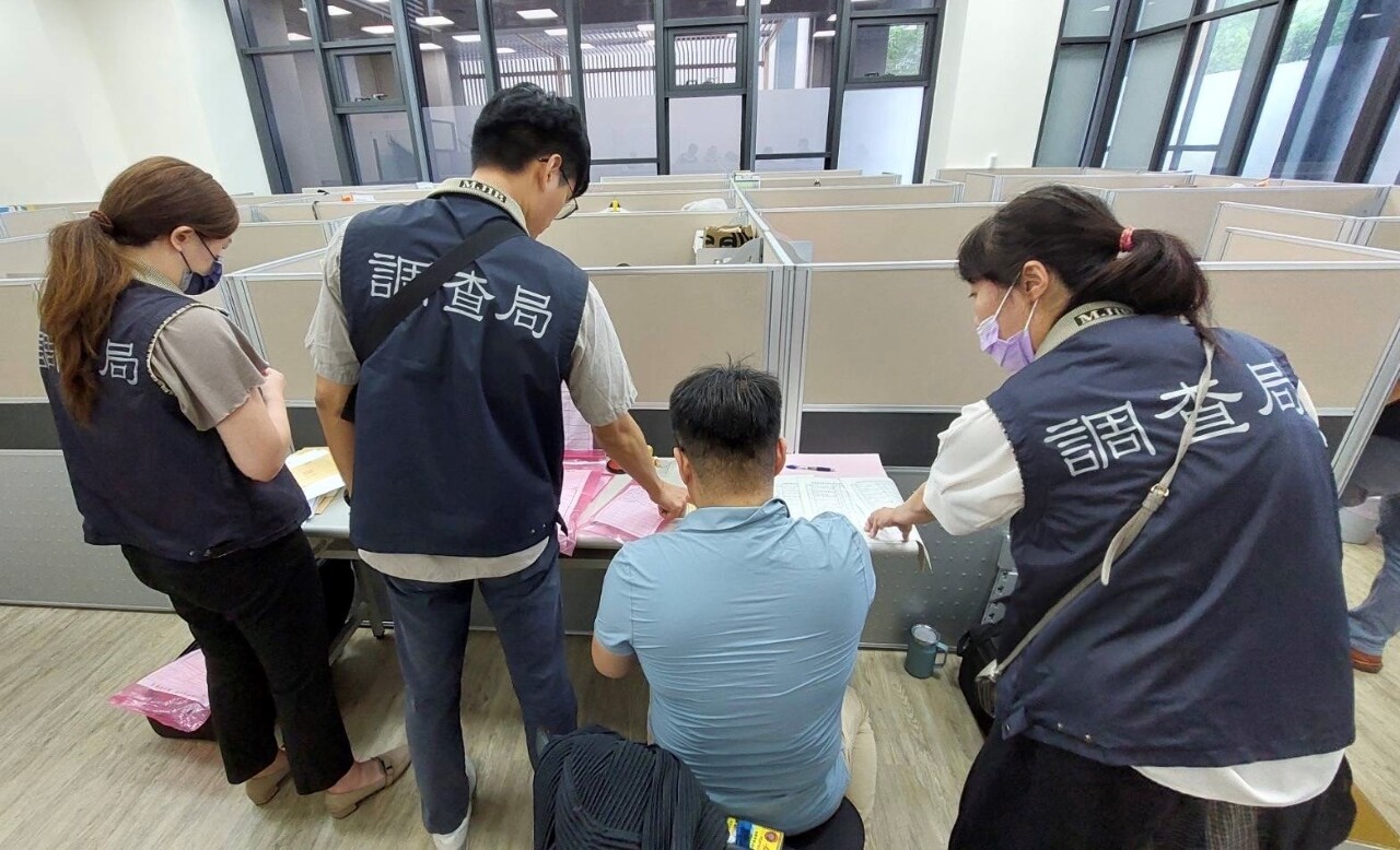 調查局掃蕩8家中企非法在台挖角 遭美制裁浙江大華私設2據點