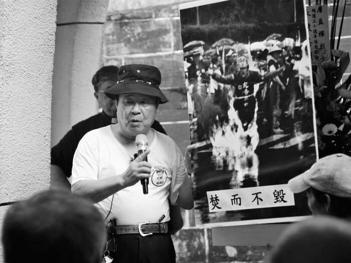 前國代黃昭凱辭世 賴清德總統哀痛不捨