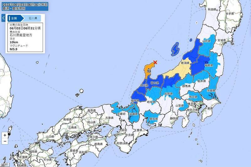 日本石川縣又見震度逾5強地震 2傷5住宅倒塌