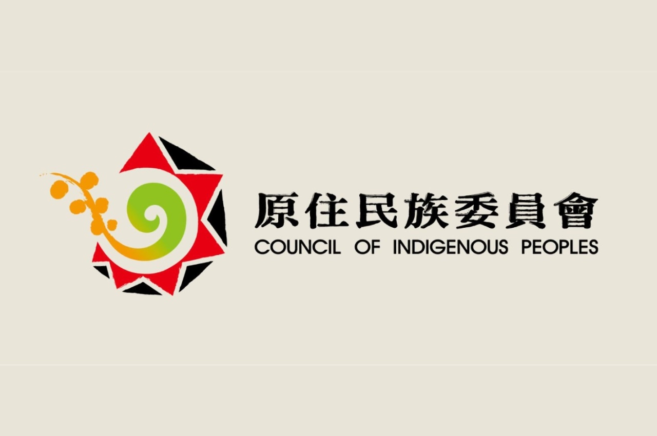 調升原民禁伐補償三讀  原民會：排擠其他資源