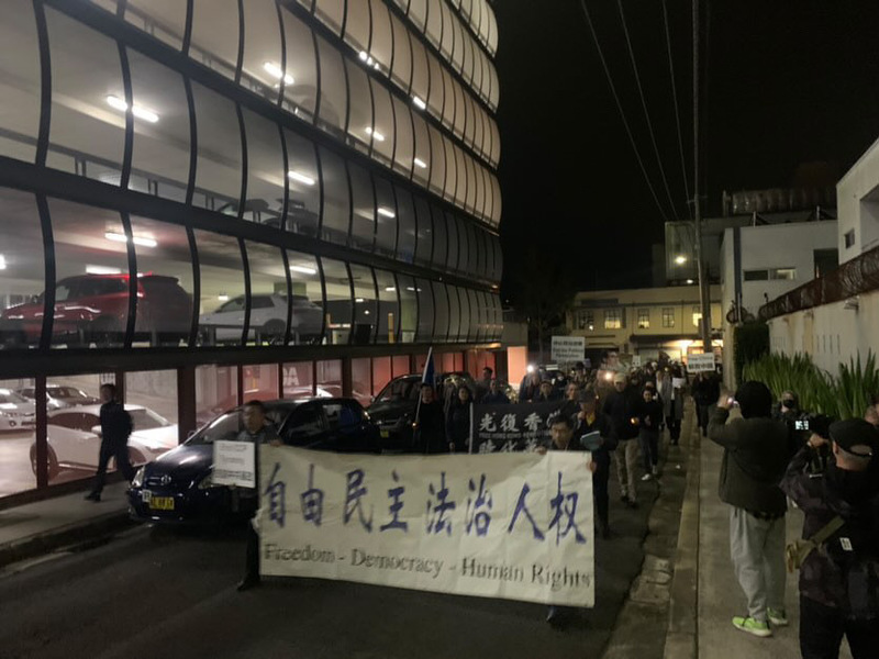 六四35年／雪梨燭光悼念六四35週年 繞行中國領事館抗議