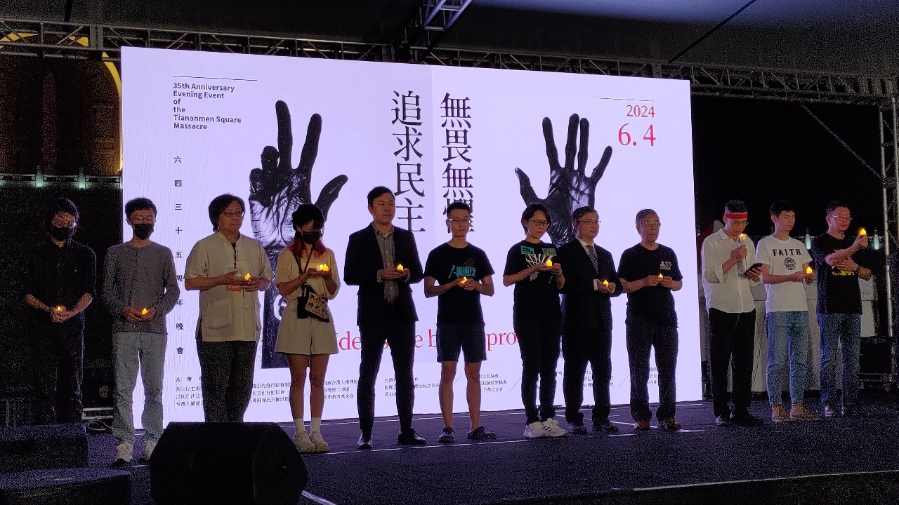 六四35年／台灣晚會盛況空前 逾6千人參與創新高