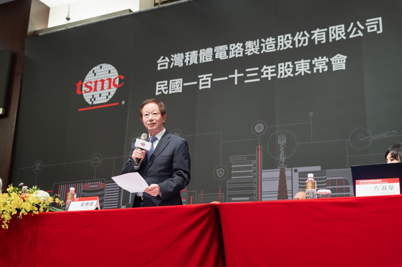交棒魏哲家 劉德音盼退休後繼續協助台積電