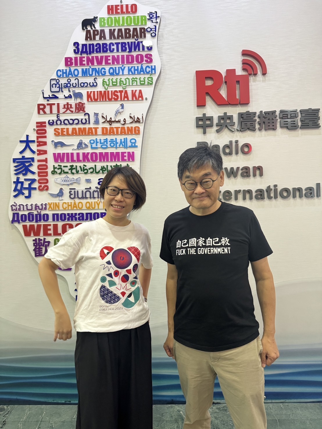 白色恐怖記憶日成立的意義