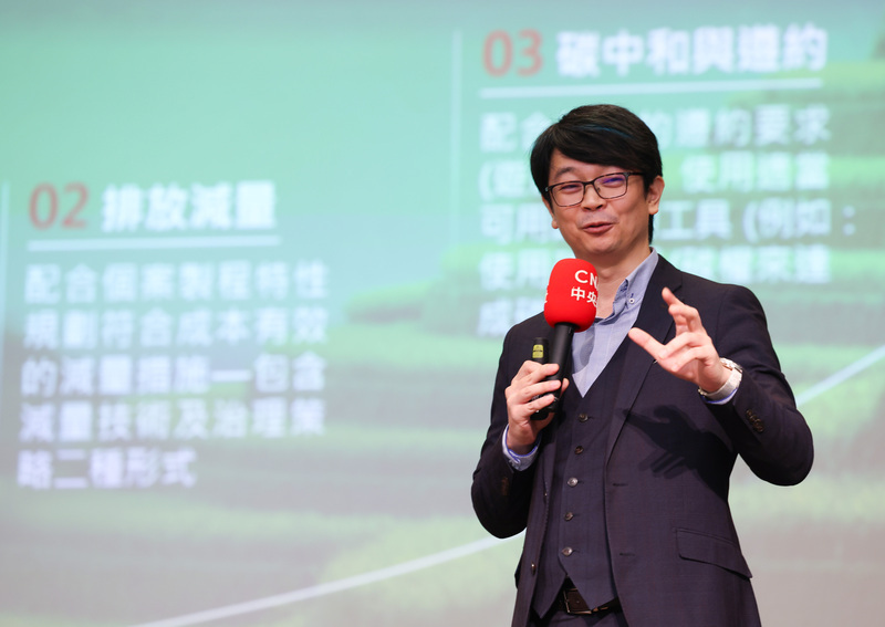 COP29可望通過碳市場新機制 學者：對台灣氣候治理有實質助益