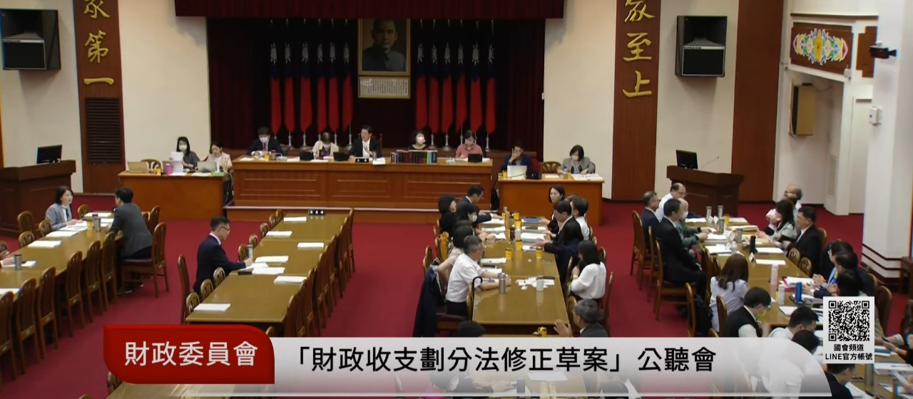 財劃法修法 地方喊中央歸還「消失的」15%