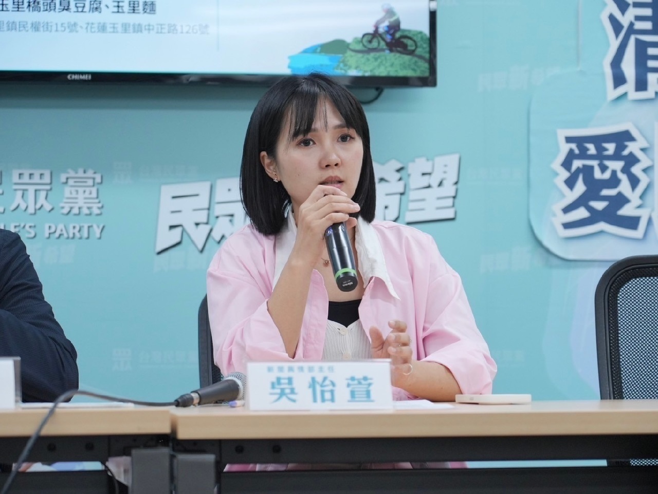 柯文哲不服延押抗告遭高院駁回 民眾黨：司法雙標濫權