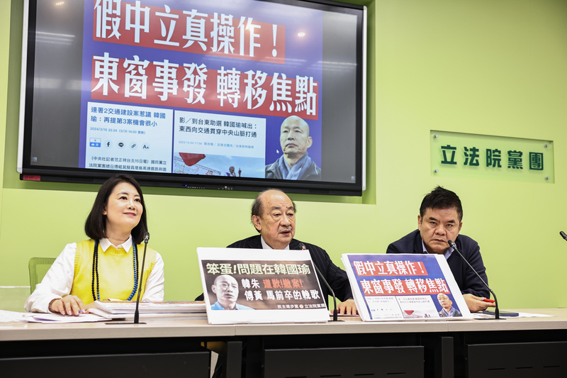 花東交通三法 柯建銘指問題在韓國瑜 要求道歉、撤案