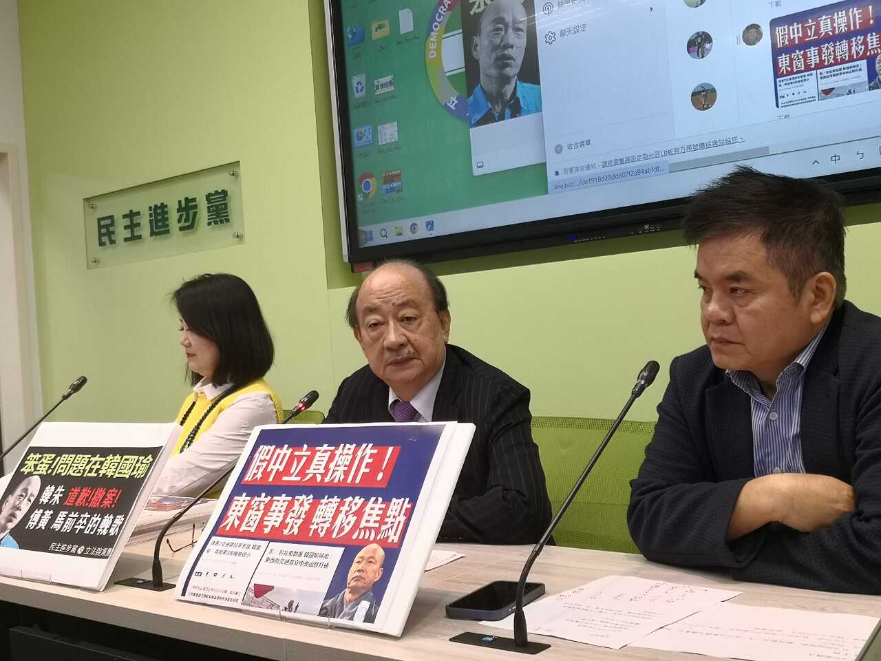 國會職權修法覆議差6票 綠黨團籲藍白起義來歸