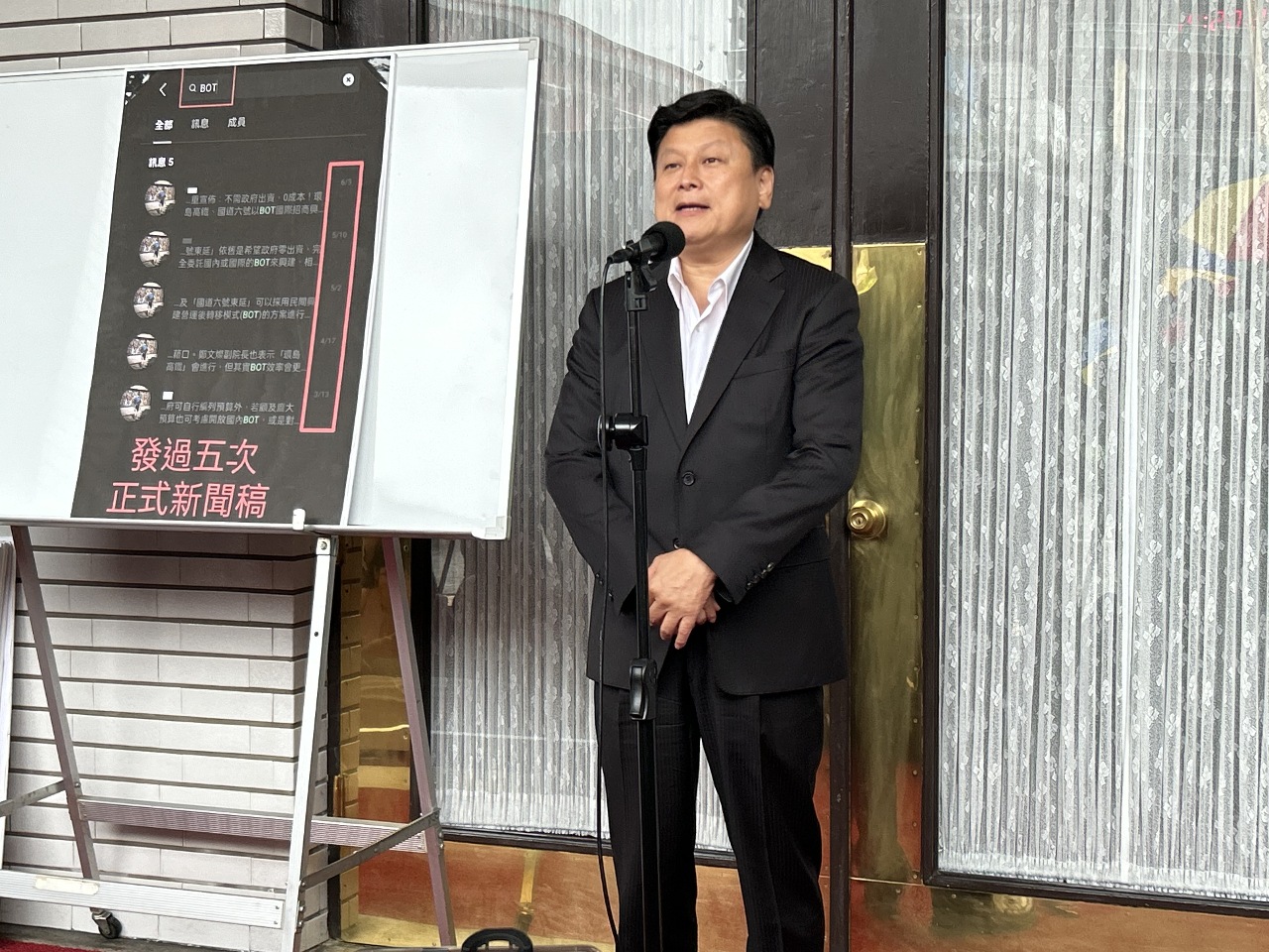 傅崐萁：花東三法採BOT政府零出資 絕非錢坑法案