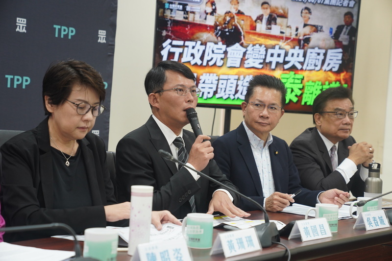 政院對國會職權法案提覆議 民眾黨團質疑覆議理由造謠「泰離譜」