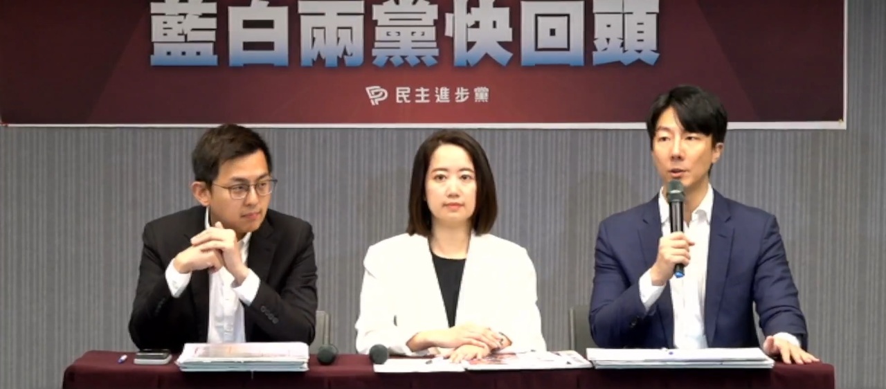錢坑法案引藍營雜音 民進黨籲藍白懸崖勒馬、立即撤案