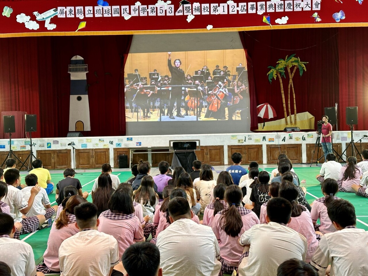 首創！國台交4K5G直送互動音樂課到偏鄉